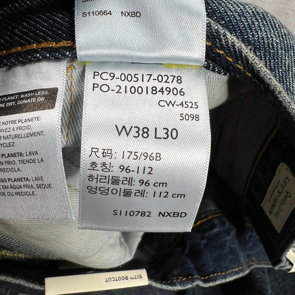 Levi's Premium 517 Bootcut Jeans 38x30 Tough As Boots Dark Wash NWT 00517-0278
